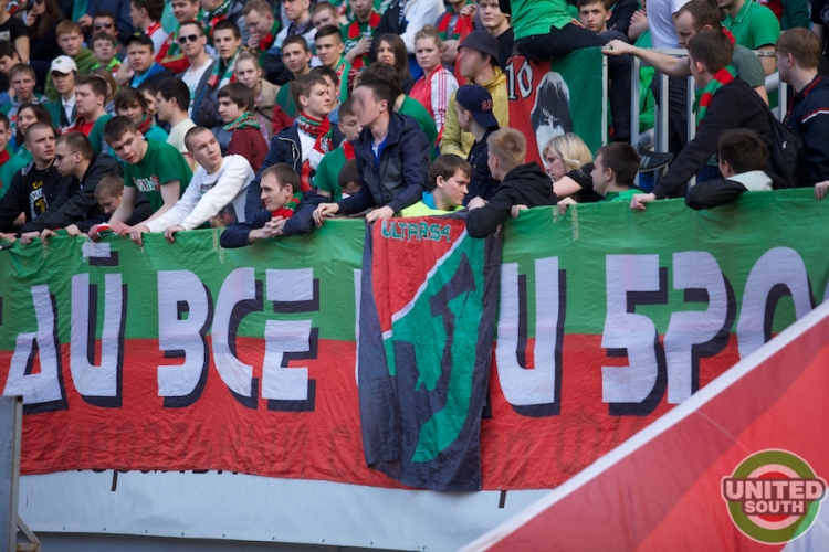 Filename=lokomotiv-terek13-14_(29).jpg
Filesize=536KiB
Dimensions=900x600
Date added=Apr 19, 2014 lokomotiv-terek13-14_(29).jpg