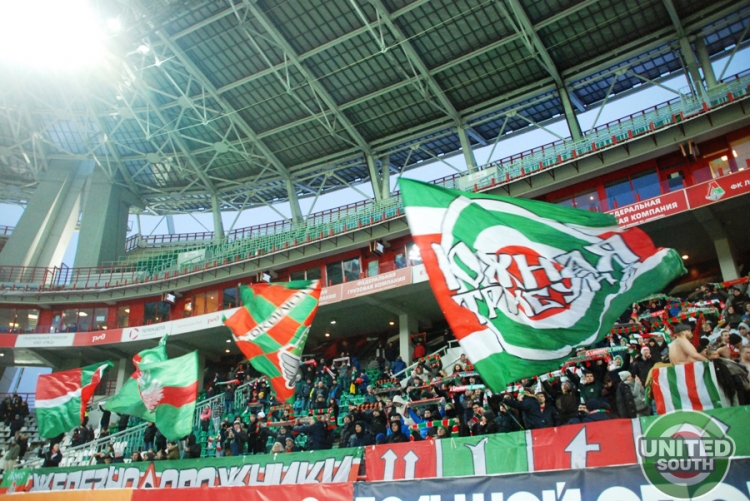 Filename=lokomotiv-terek16-17_(1).jpg
Filesize=477KiB
Dimensions=900x602
Date added=Dec 04, 2016 lokomotiv-terek16-17_(1).jpg