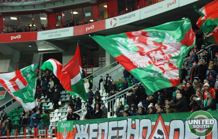 lokomotiv-terek16-17_(11).jpg