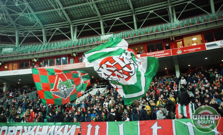 Filename=lokomotiv-terek16-17_(13).jpg
Filesize=454KiB
Dimensions=900x549
Date added=Dec 04, 2016 lokomotiv-terek16-17_(13).jpg