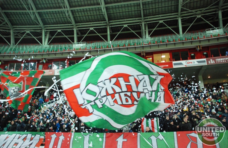 Filename=lokomotiv-terek16-17_(14).jpg
Filesize=464KiB
Dimensions=900x585
Date added=Dec 04, 2016 lokomotiv-terek16-17_(14).jpg