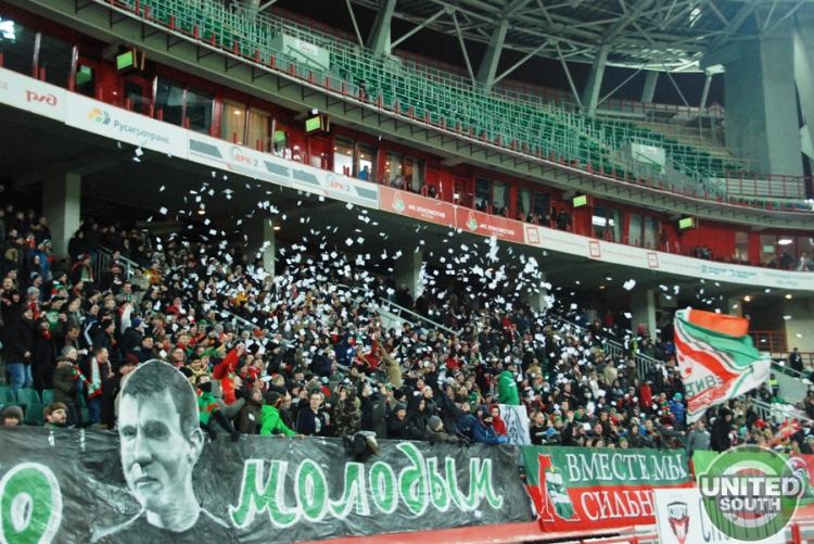 Filename=lokomotiv-terek16-17_(16).jpg
Filesize=493KiB
Dimensions=900x602
Date added=Dec 04, 2016 lokomotiv-terek16-17_(16).jpg