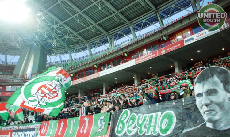 Filename=lokomotiv-terek16-17_(4).jpg
Filesize=423KiB
Dimensions=900x537
Date added=Dec 04, 2016 lokomotiv-terek16-17_(4).jpg