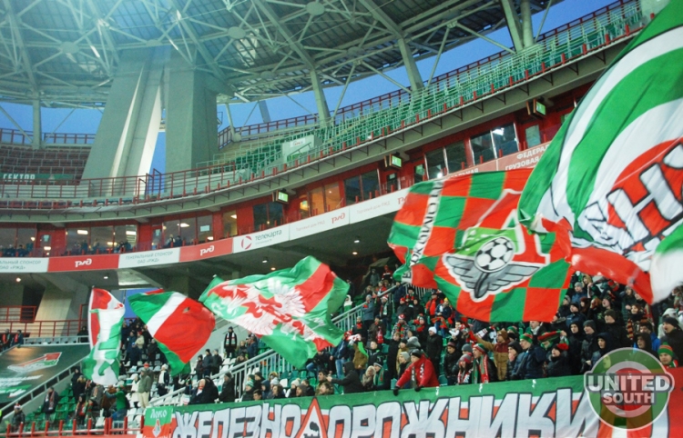Filename=lokomotiv-terek16-17_(6).jpg
Filesize=464KiB
Dimensions=900x579
Date added=Dec 04, 2016 lokomotiv-terek16-17_(6).jpg