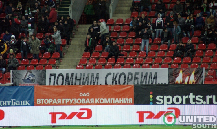 lokomotiv-tom2011_(14).JPG