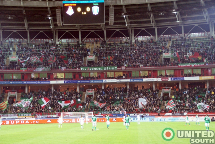 lokomotiv-tom2011_(16).JPG