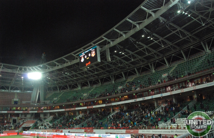 Filename=lokomotiv-ural14-15_(1).jpg
Filesize=508KiB
Dimensions=900x584
Date added=Dec 03, 2014 lokomotiv-ural14-15_(1).jpg
