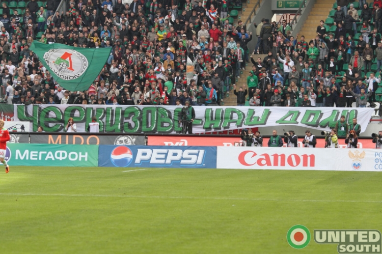 lokomotiv-volga_(27).JPG