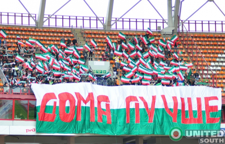 lokomotiv-volga_(4).JPG