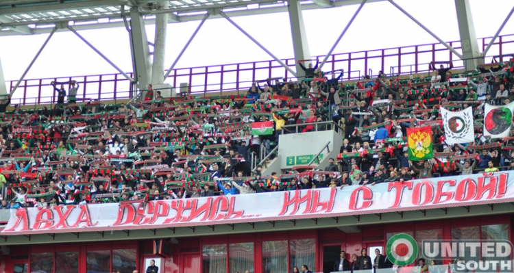 lokomotiv-volga_(5).JPG