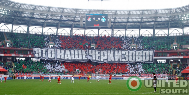 Filename=lokomotiv-zenit11-12_(3).JPG
Filesize=262KiB
Dimensions=900x453
Date added=Apr 07, 2012 lokomotiv-zenit11-12_(3).JPG