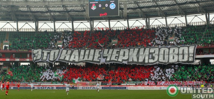 lokomotiv-zenit11-12__(11).jpg