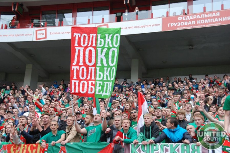 lokomotiv-zenit13-14_(26).jpg