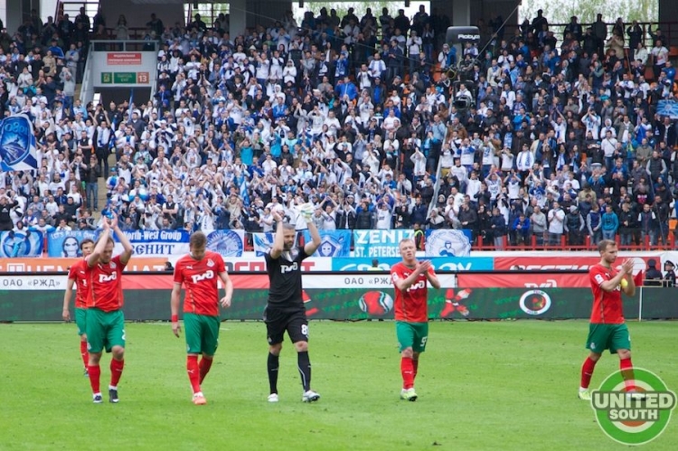Filename=lokomotiv-zenit13-14_(74).jpg
Filesize=157KiB
Dimensions=900x599
Date added=May 04, 2014 lokomotiv-zenit13-14_(74).jpg