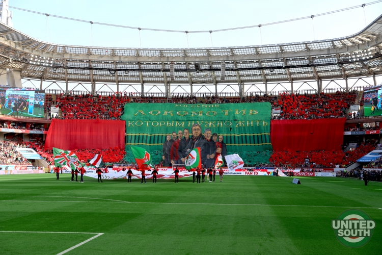 Filename=lokomotiv-zenit17-18_(10).jpg
Filesize=1084KiB
Dimensions=1200x800
Date added=May 17, 2018 lokomotiv-zenit17-18_(10).jpg