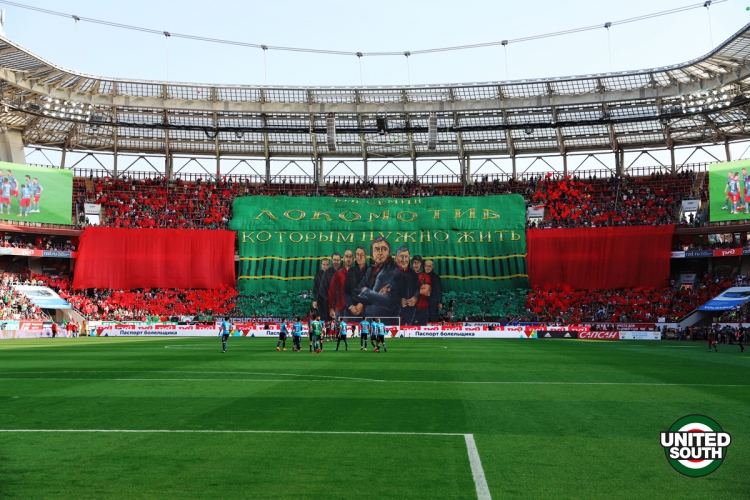 Filename=lokomotiv-zenit17-18_(4).jpg
Filesize=1058KiB
Dimensions=1200x800
Date added=May 09, 2018 lokomotiv-zenit17-18_(4).jpg