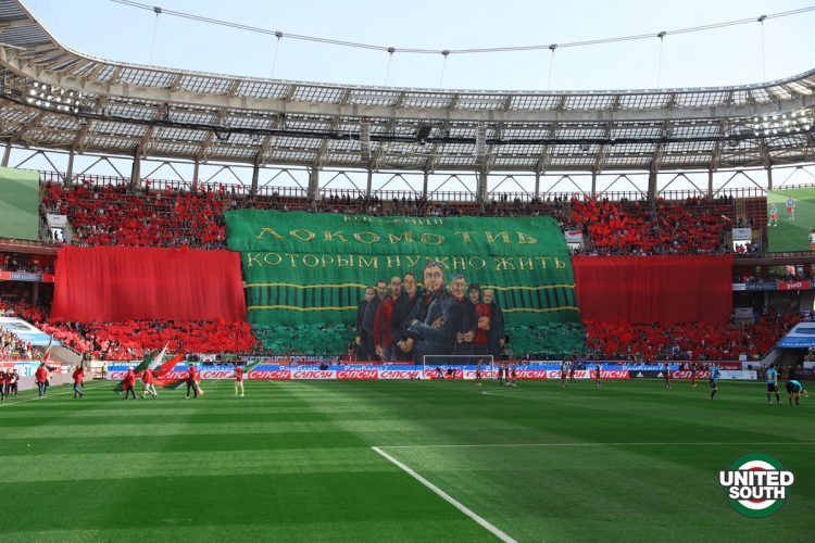 Filename=lokomotiv-zenit17-18_(6).jpg
Filesize=980KiB
Dimensions=1200x800
Date added=May 09, 2018 lokomotiv-zenit17-18_(6).jpg