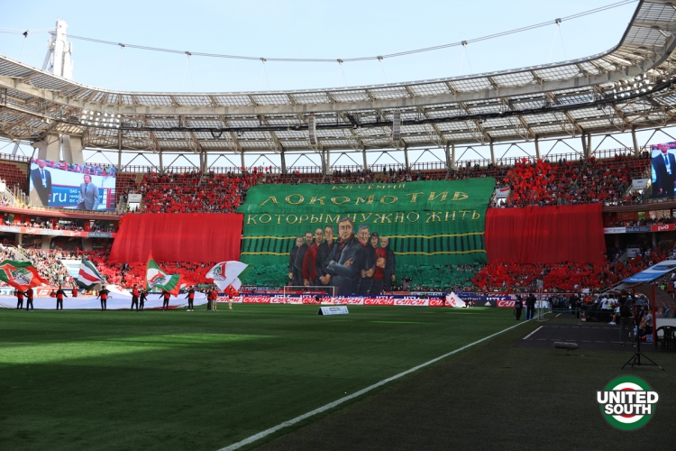 Filename=lokomotiv-zenit17-18_(7).jpg
Filesize=941KiB
Dimensions=1200x800
Date added=May 09, 2018 lokomotiv-zenit17-18_(7).jpg