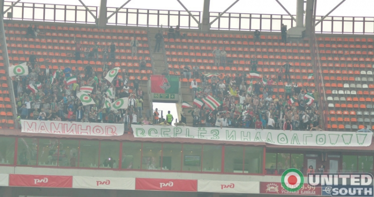 lokomotiv_spartak_nalchik_(3).jpg