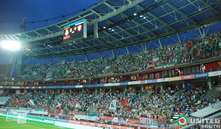lokomotiv_spartak_trnava2011_(11).JPG