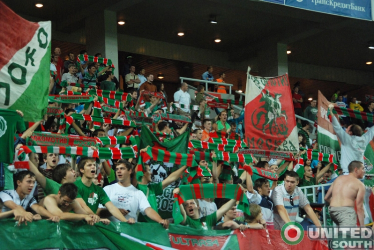 Filename=lokomotiv_spartak_trnava2011_(14).JPG
Filesize=248KiB
Dimensions=800x536
Date added=Aug 19, 2011 lokomotiv_spartak_trnava2011_(14).JPG