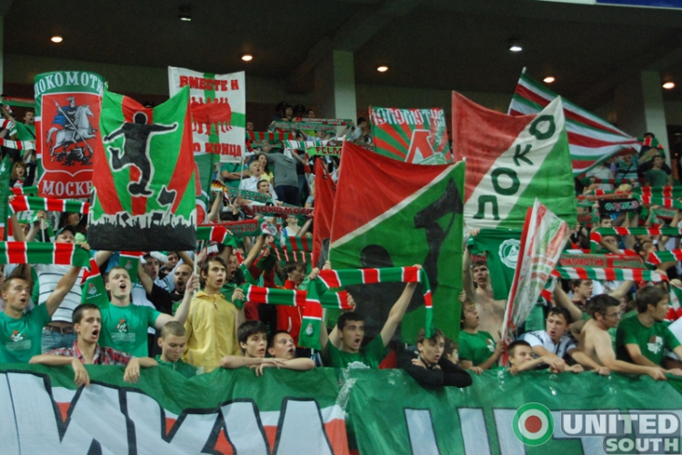 lokomotiv_spartak_trnava2011_(15).JPG