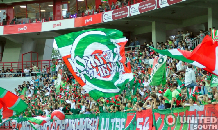 lokomotiv_spartak_trnava2011_(19).JPG