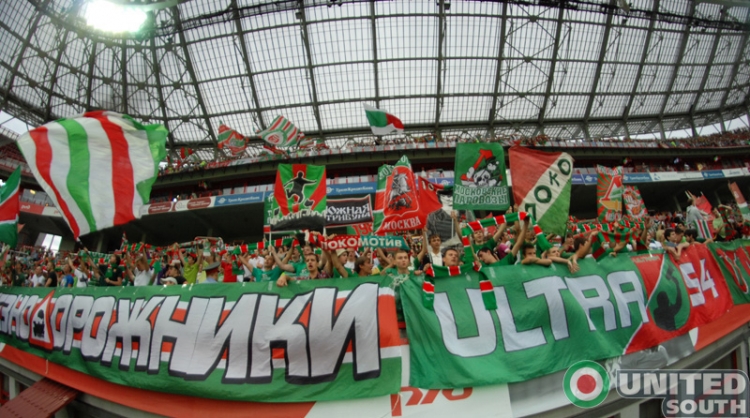 Filename=lokomotiv_spartak_trnava2011_(2).JPG
Filesize=248KiB
Dimensions=800x446
Date added=Aug 19, 2011 lokomotiv_spartak_trnava2011_(2).JPG