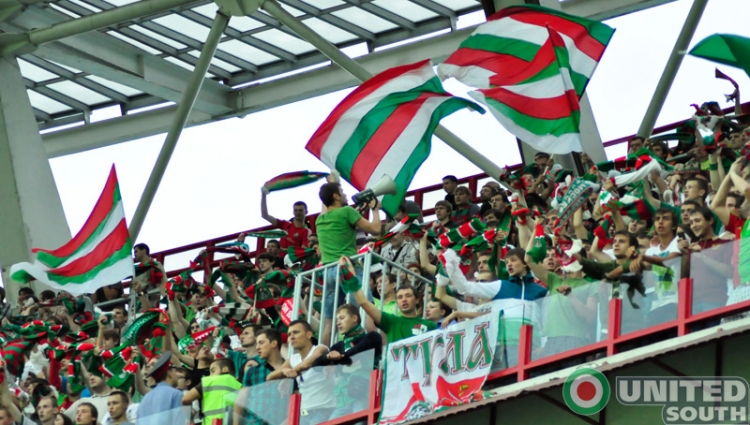 lokomotiv_spartak_trnava2011_(20).JPG