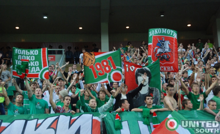 lokomotiv_spartak_trnava2011_(8).JPG