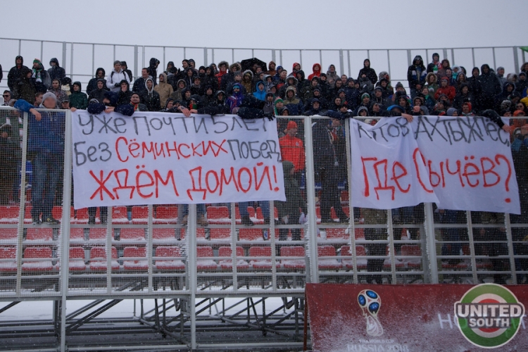 Filename=mordovia-lokomotiv14-15_(8).jpg
Filesize=556KiB
Dimensions=900x600
Date added=Mar 24, 2015 mordovia-lokomotiv14-15_(8).jpg