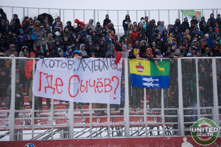 mordovia-lokomotiv14-15_(9).jpg