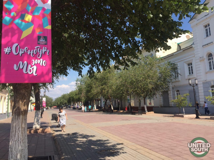 Filename=orenburg-loko18-19_(15).jpg
Filesize=708KiB
Dimensions=1280x960
Date added=Aug 13, 2018 orenburg-loko18-19_(15).jpg