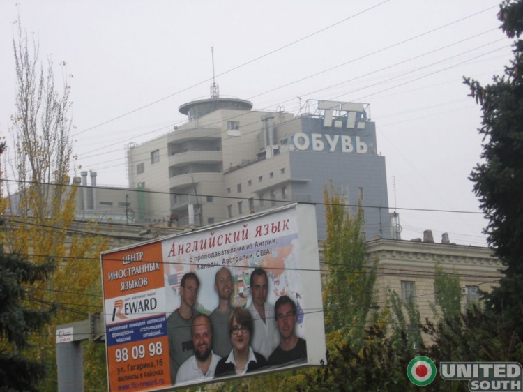 rotor-lokomotiv13-14_(67).JPG
