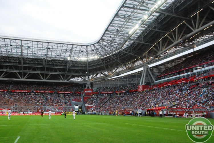 Filename=rubin-lokomotiv14-15_(44).jpg
Filesize=415KiB
Dimensions=900x602
Date added=Aug 18, 2014 rubin-lokomotiv14-15_(44).jpg