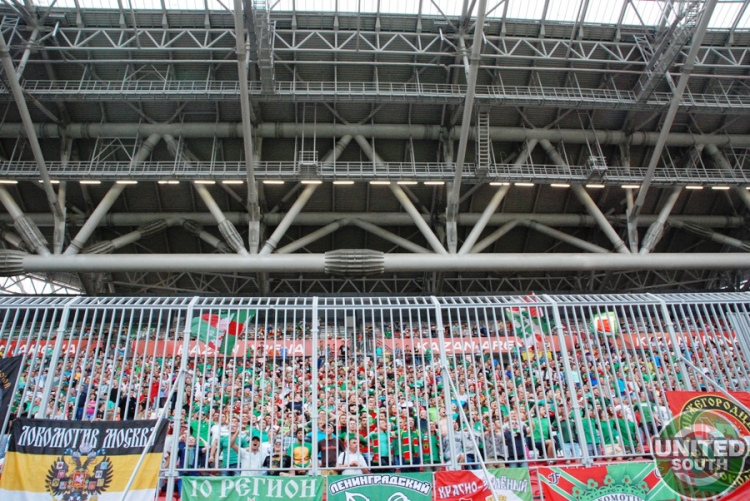 Filename=rubin-lokomotiv14-15_(46).jpg
Filesize=497KiB
Dimensions=900x602
Date added=Aug 18, 2014 rubin-lokomotiv14-15_(46).jpg