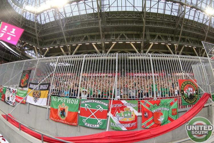 Filename=rubin-lokomotiv14-15_(78).jpg
Filesize=253KiB
Dimensions=900x600
Date added=Aug 19, 2014 rubin-lokomotiv14-15_(78).jpg