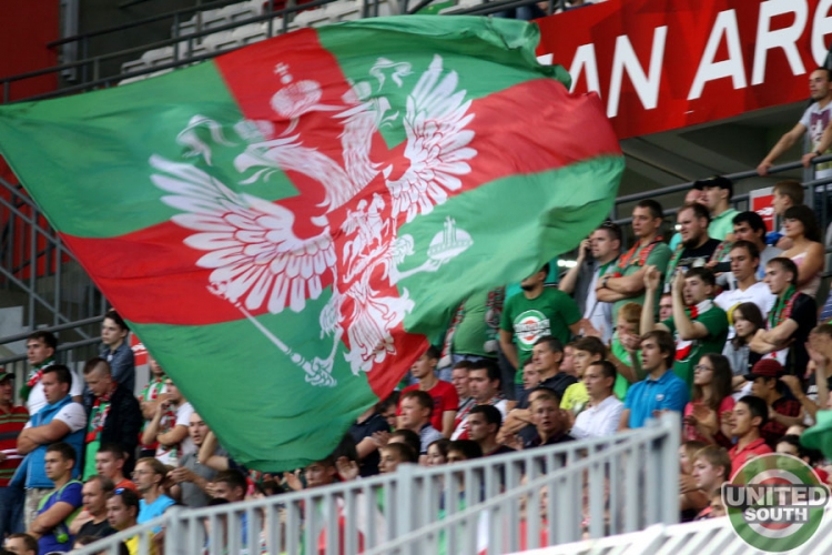 Filename=rubin-lokomotiv14-15_(79).jpg
Filesize=171KiB
Dimensions=900x600
Date added=Aug 19, 2014 rubin-lokomotiv14-15_(79).jpg