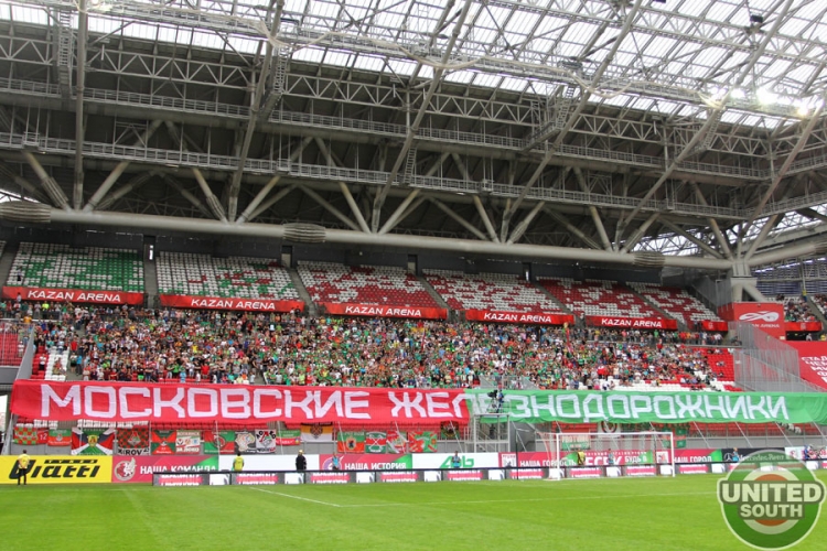 rubin-lokomotiv14-15_(82).jpg