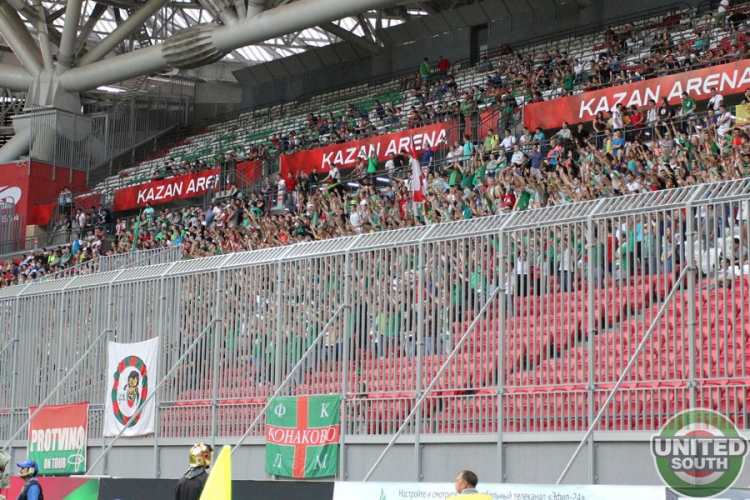 Filename=rubin-lokomotiv14-15_(83).jpg
Filesize=254KiB
Dimensions=900x600
Date added=Aug 19, 2014 rubin-lokomotiv14-15_(83).jpg