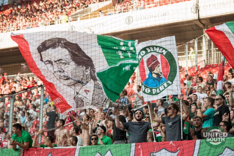 Filename=spartak-lokomotiv17-18_(12).jpg
Filesize=275KiB
Dimensions=1200x800
Date added=Aug 20, 2017 spartak-lokomotiv17-18_(12).jpg