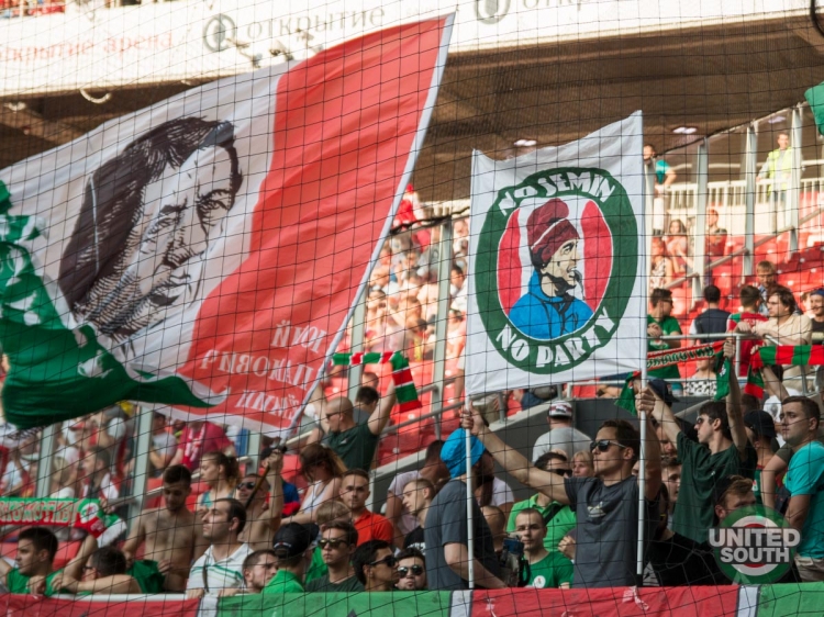 Filename=spartak-lokomotiv17-18_(2).jpg
Filesize=254KiB
Dimensions=1200x900
Date added=Aug 20, 2017 spartak-lokomotiv17-18_(2).jpg