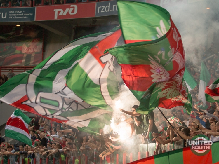 Filename=spartak-lokomotiv17-18_1_(14).jpg
Filesize=283KiB
Dimensions=1200x900
Date added=Jul 15, 2017 spartak-lokomotiv17-18_1_(14).jpg