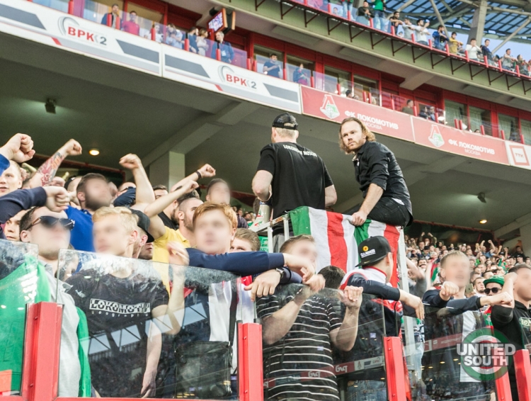 Filename=spartak-lokomotiv17-18_1_(28).jpg
Filesize=514KiB
Dimensions=1200x907
Date added=Jul 18, 2017 spartak-lokomotiv17-18_1_(28).jpg