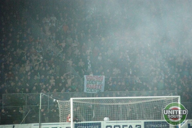 Filename=torpedo-lokomotiv14-15_(25).jpg
Filesize=88KiB
Dimensions=900x602
Date added=Nov 08, 2014 torpedo-lokomotiv14-15_(25).jpg