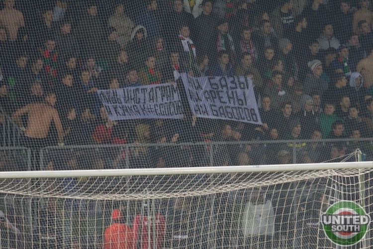Filename=torpedo-lokomotiv14-15_(40).jpg
Filesize=153KiB
Dimensions=900x600
Date added=Nov 08, 2014 torpedo-lokomotiv14-15_(40).jpg
