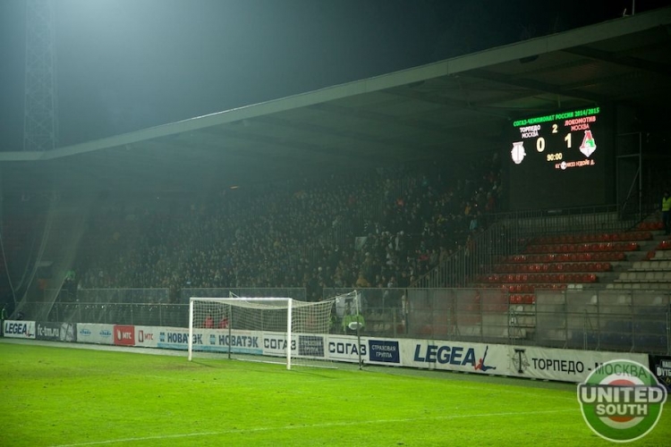 Filename=torpedo-lokomotiv14-15_(55).jpg
Filesize=70KiB
Dimensions=900x600
Date added=Nov 08, 2014 torpedo-lokomotiv14-15_(55).jpg