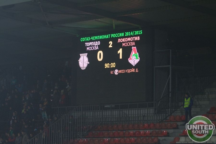 Filename=torpedo-lokomotiv14-15_(56).jpg
Filesize=65KiB
Dimensions=900x600
Date added=Nov 08, 2014 torpedo-lokomotiv14-15_(56).jpg