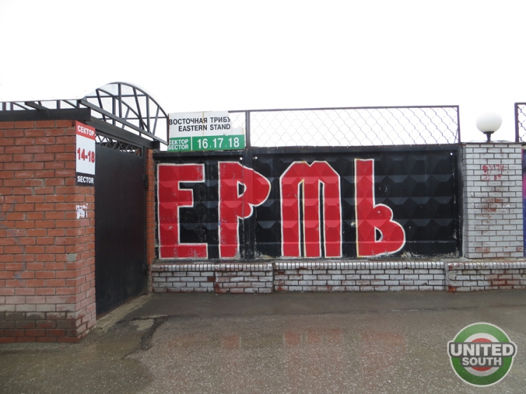 Filename=ufa-lokomotiv14-15_(1).JPG
Filesize=422KiB
Dimensions=900x675
Date added=Apr 21, 2015 ufa-lokomotiv14-15_(1).JPG