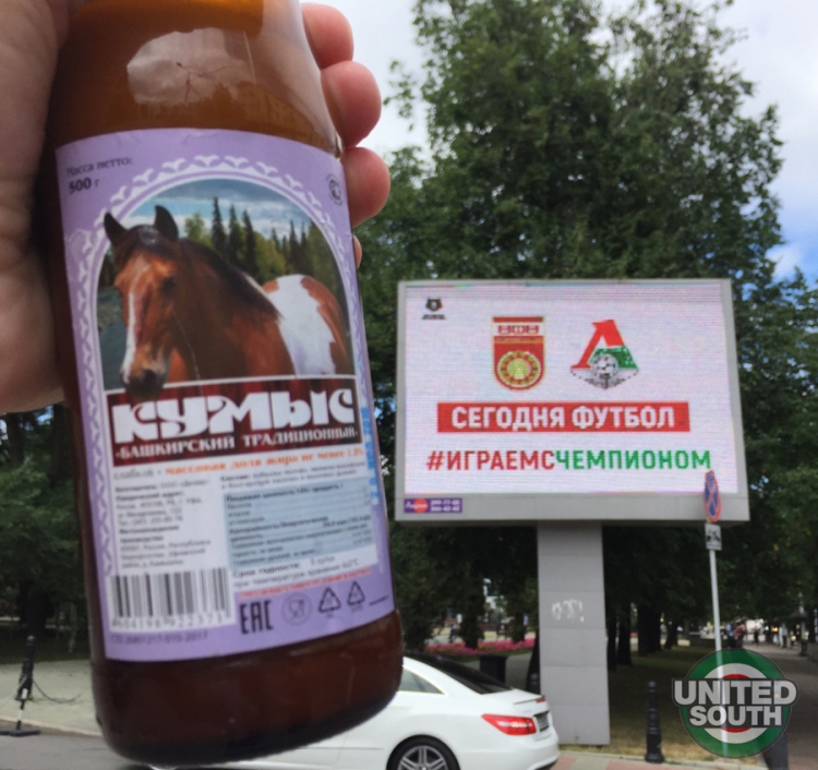 Filename=ufa-lokomotiv18-19_(2).jpg
Filesize=544KiB
Dimensions=900x848
Date added=Aug 04, 2018 ufa-lokomotiv18-19_(2).jpg